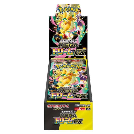 Mega Dream EX Booster Box