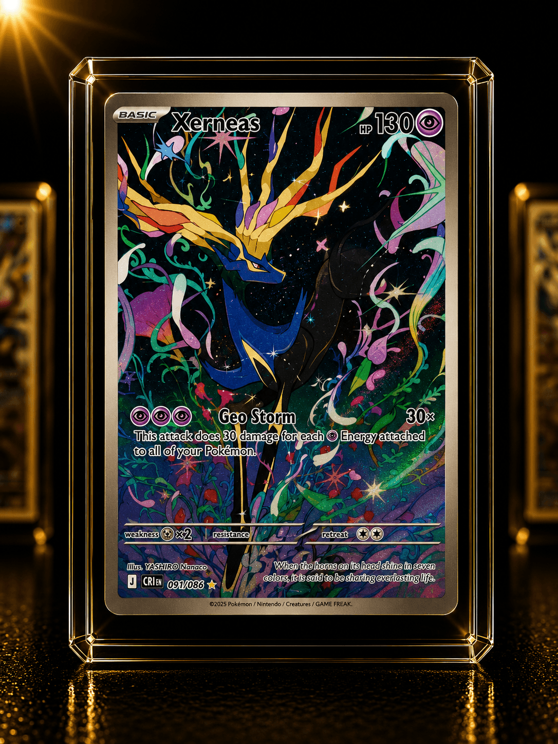 XERNEAS IR CRI 091-086