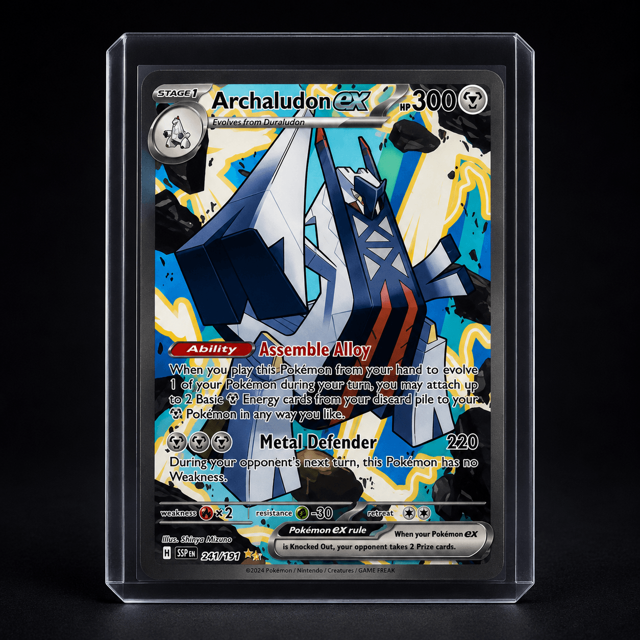 ARCHALUDON EX SIR SSP 241-191