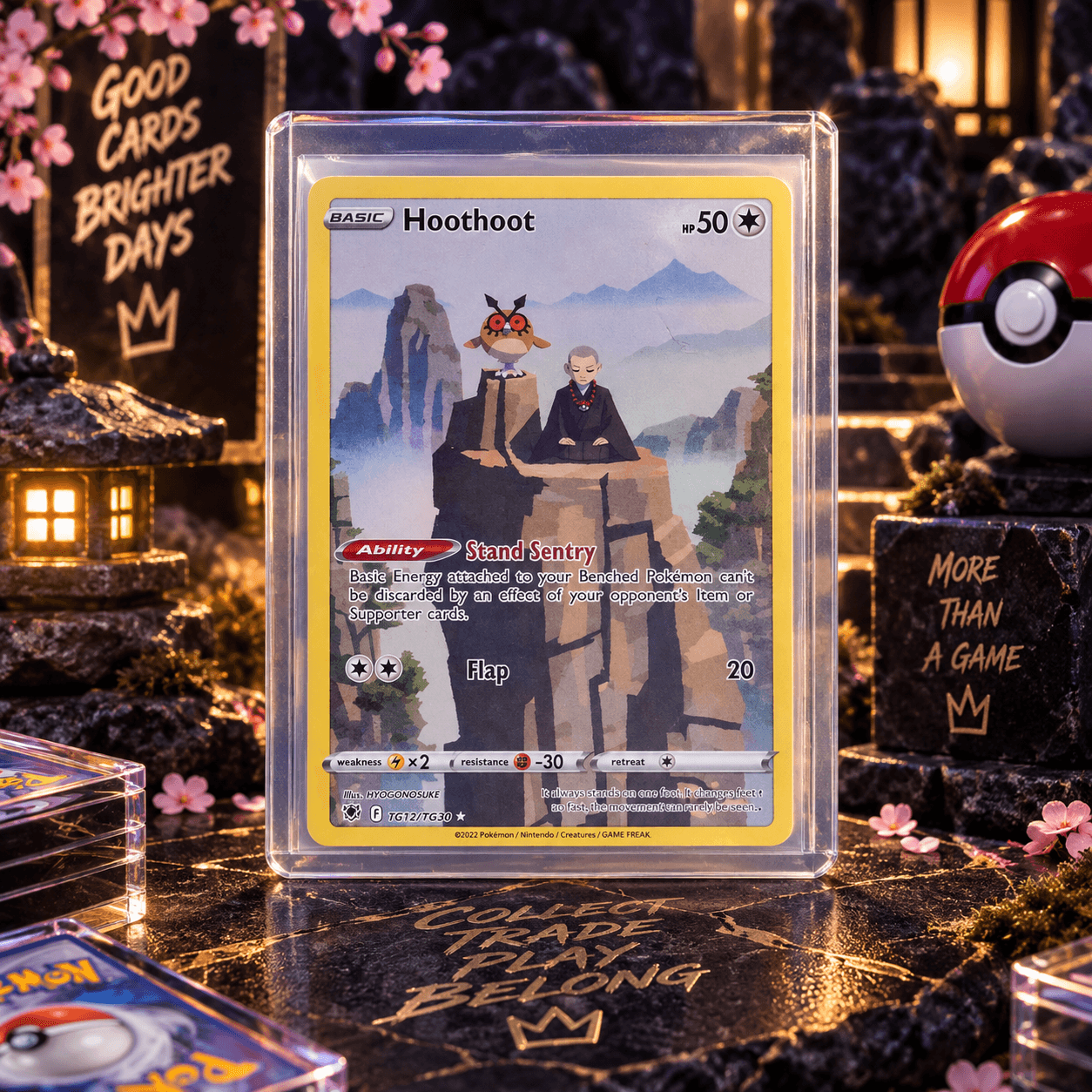 HOOTHOOT TG12-TG30