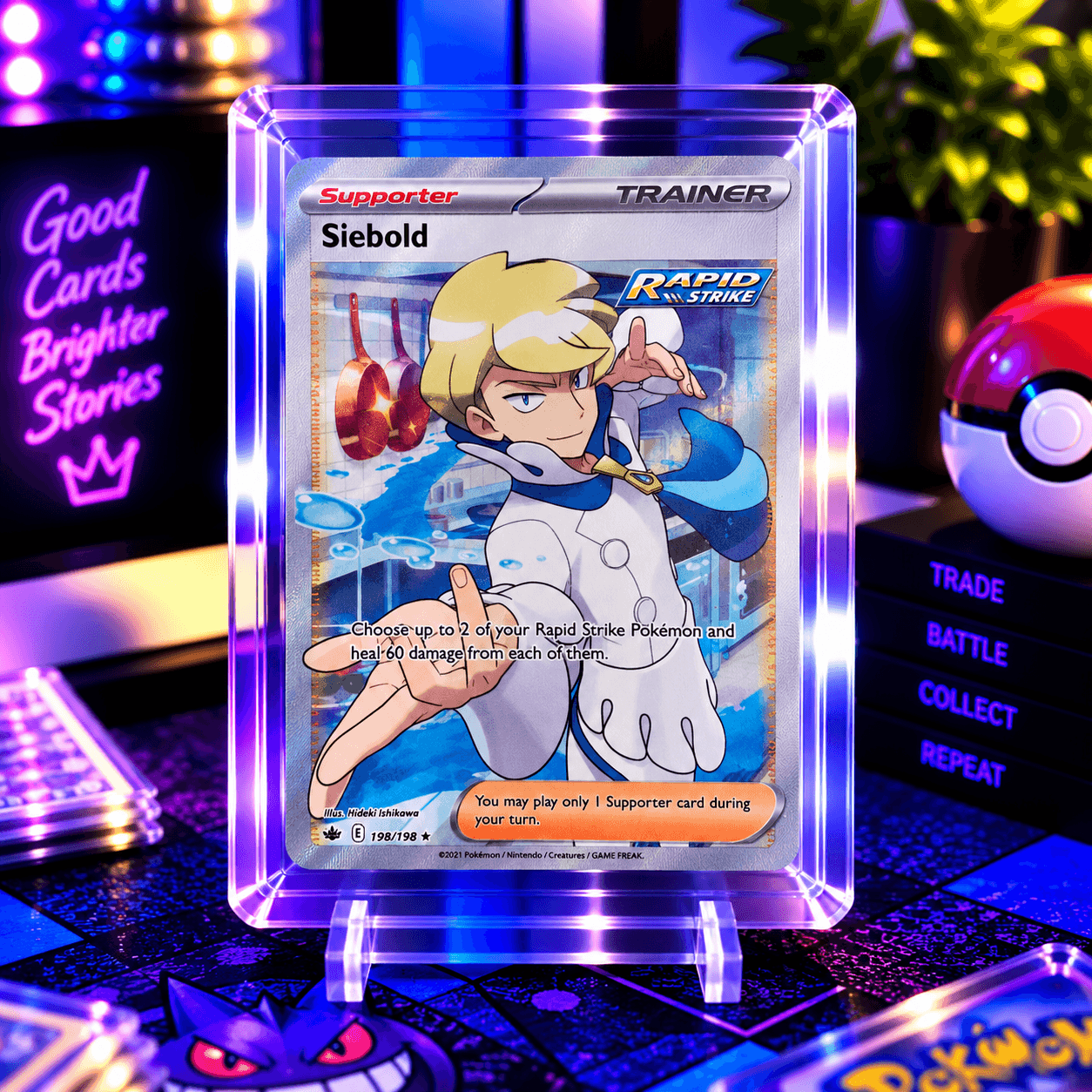 SIEBOLD UR 198-198