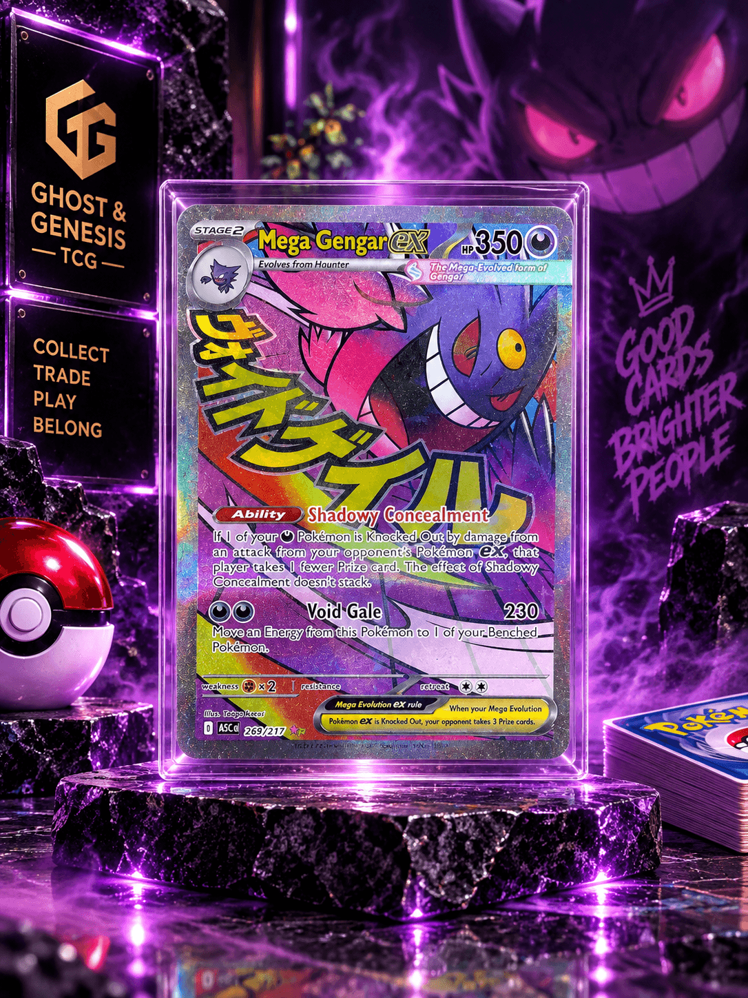 MEGA GENGAR MAR ASC 269-217
