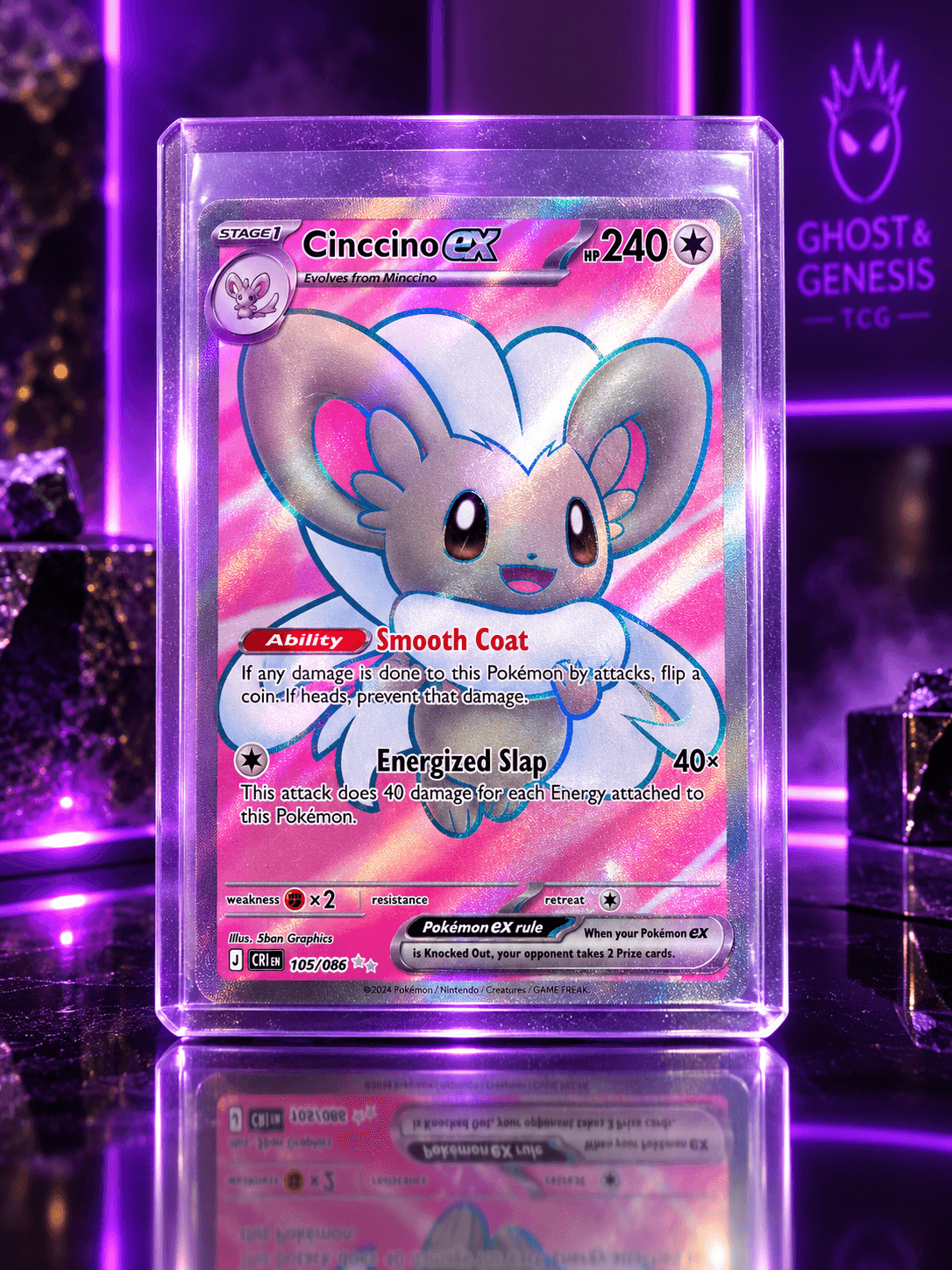 CINCCINO EX UR CRI 105-086