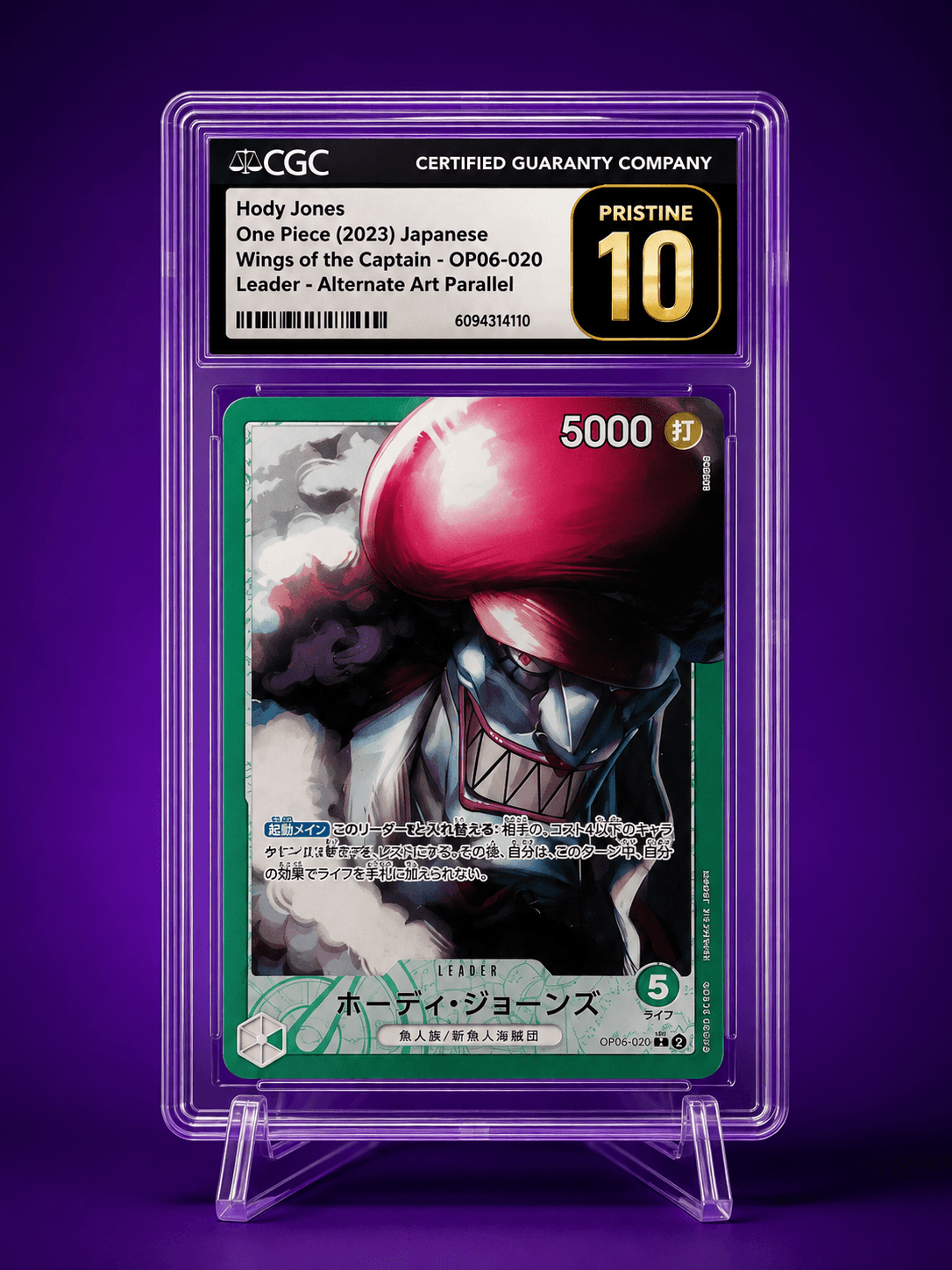2023 HODY JONES OP06-020 ALT ART PARALLEL (Pristine)