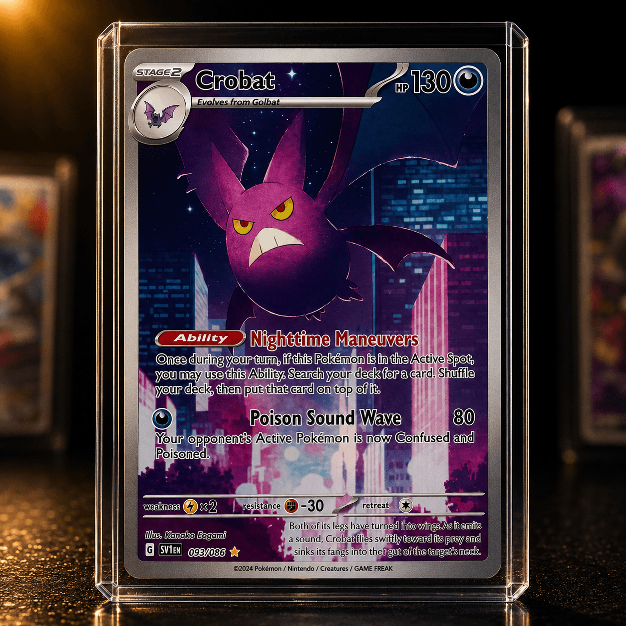 CROBAT IR CRI 093-086
