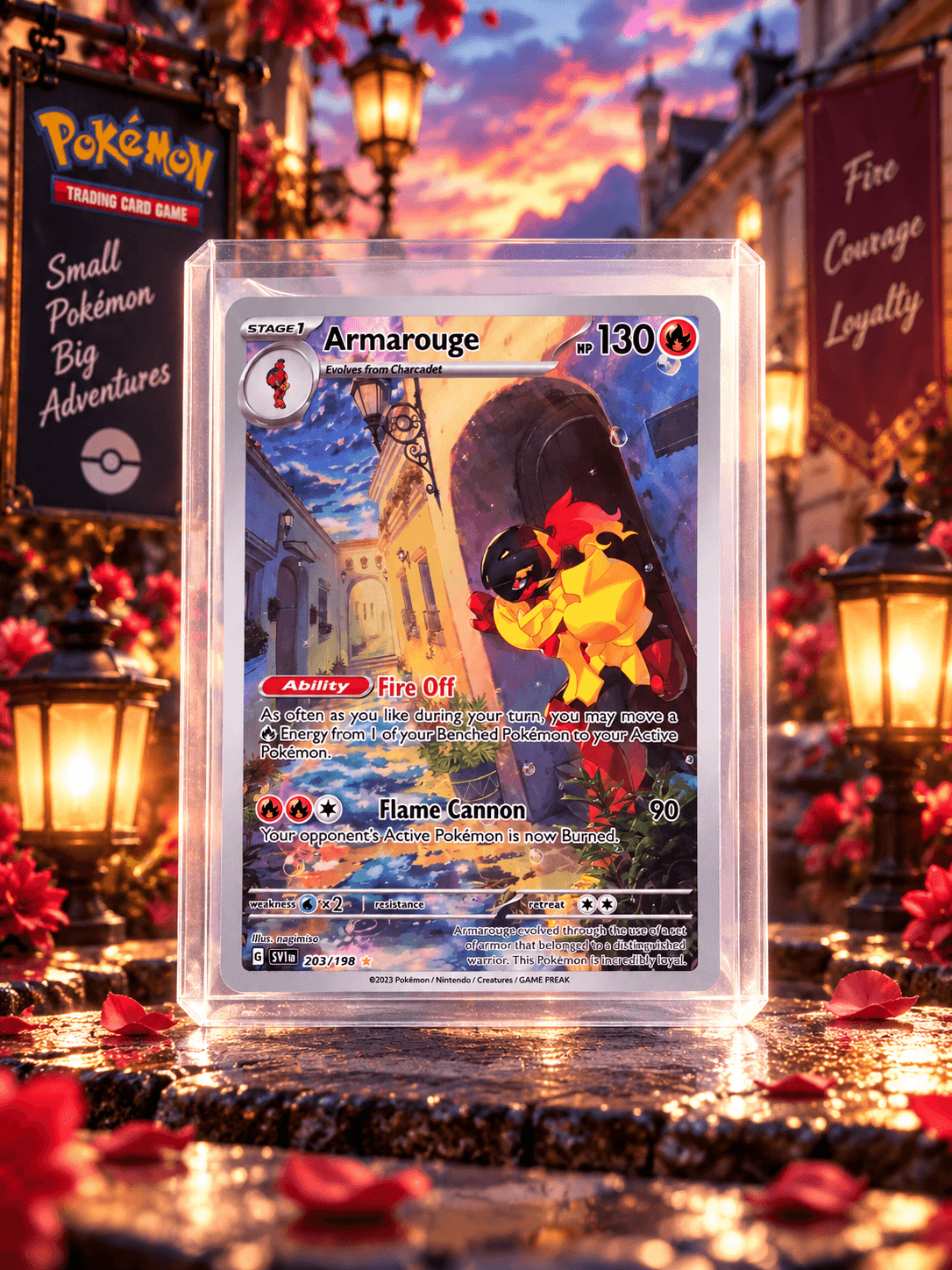 ARMAROUGE IR 203-198