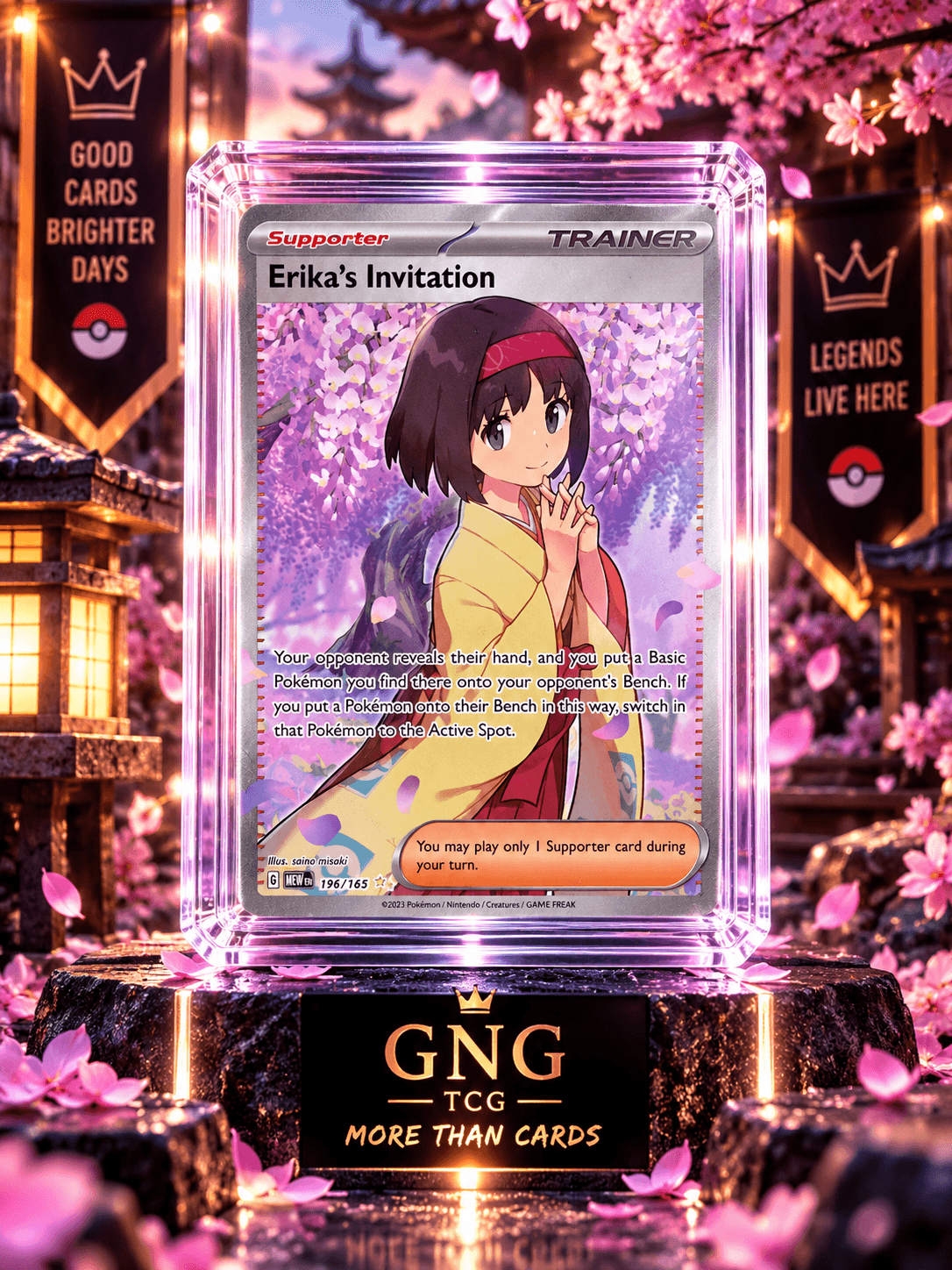 ERIKA'S INVITATION UR 196-165
