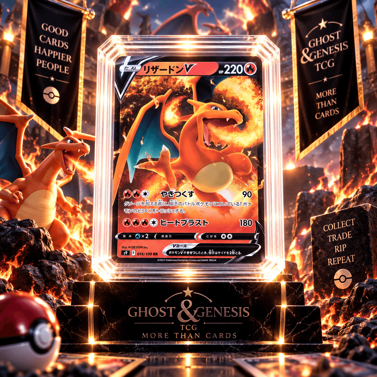 CHARIZARD VMAX 014-100