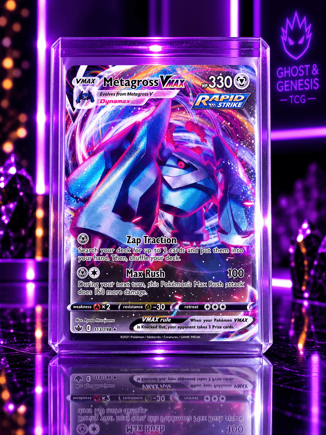 METAGROSS VMAX CR 113-198