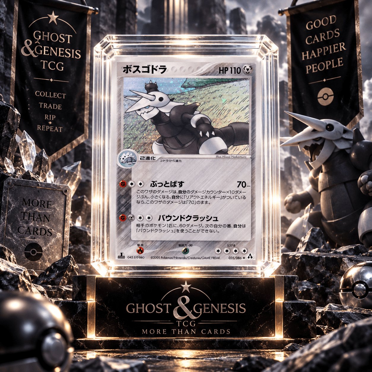 AGGRON 075-086
