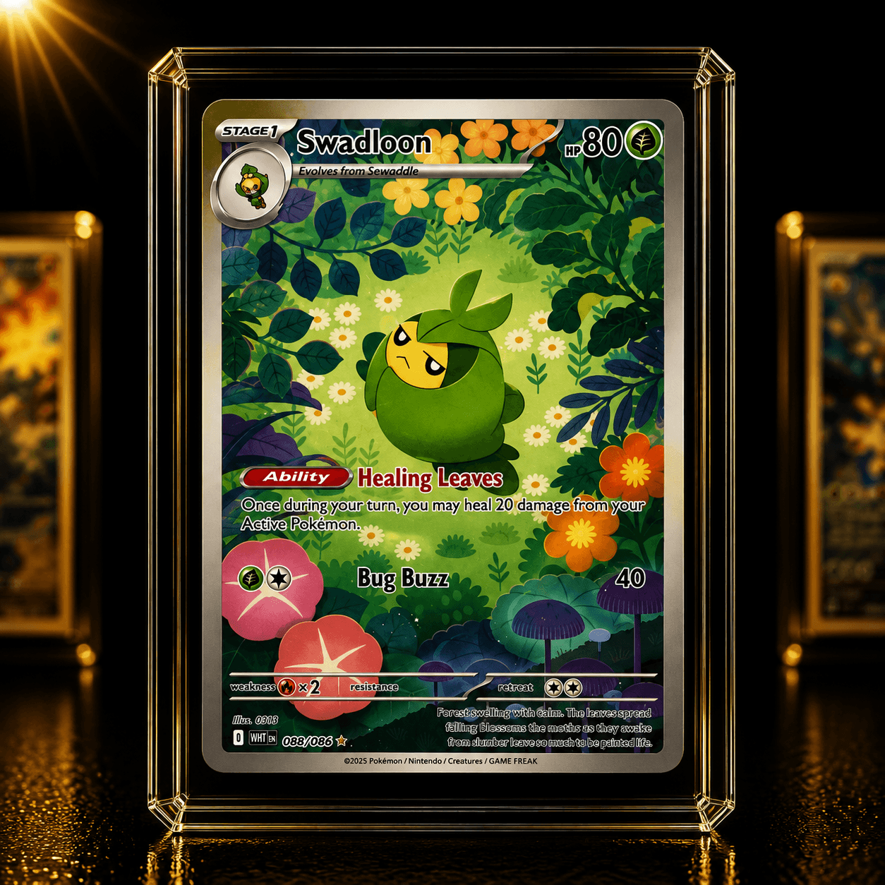 SWADLOON IR WHT 088-086