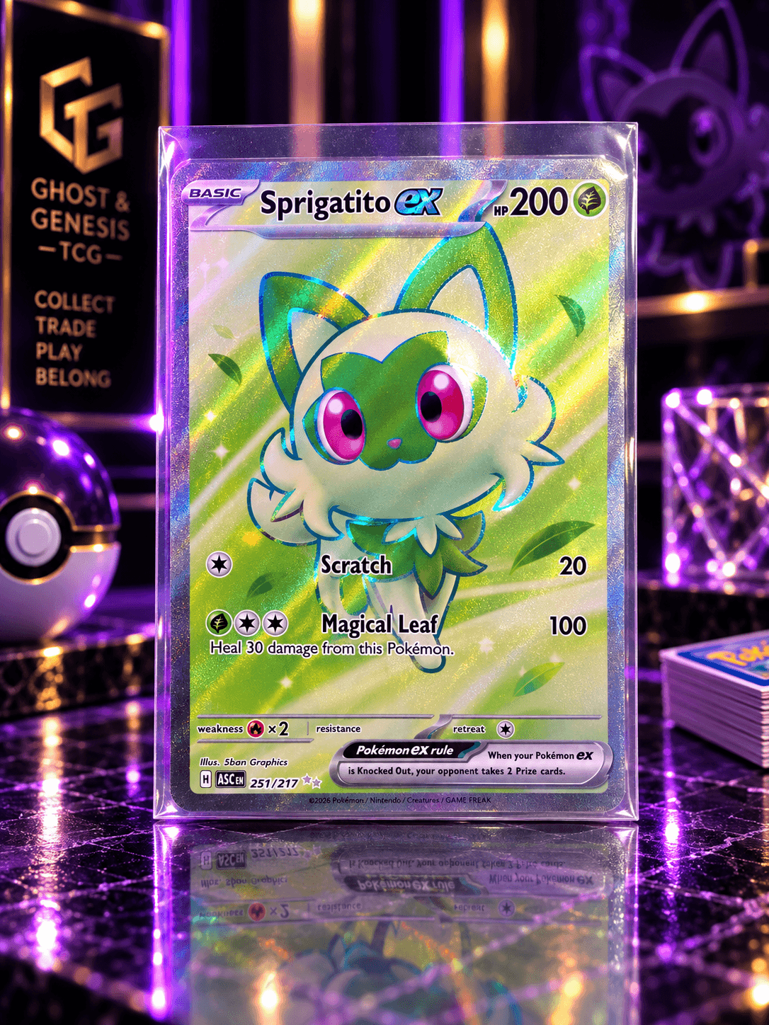 SPRIGATITO UR ASC 251-217
