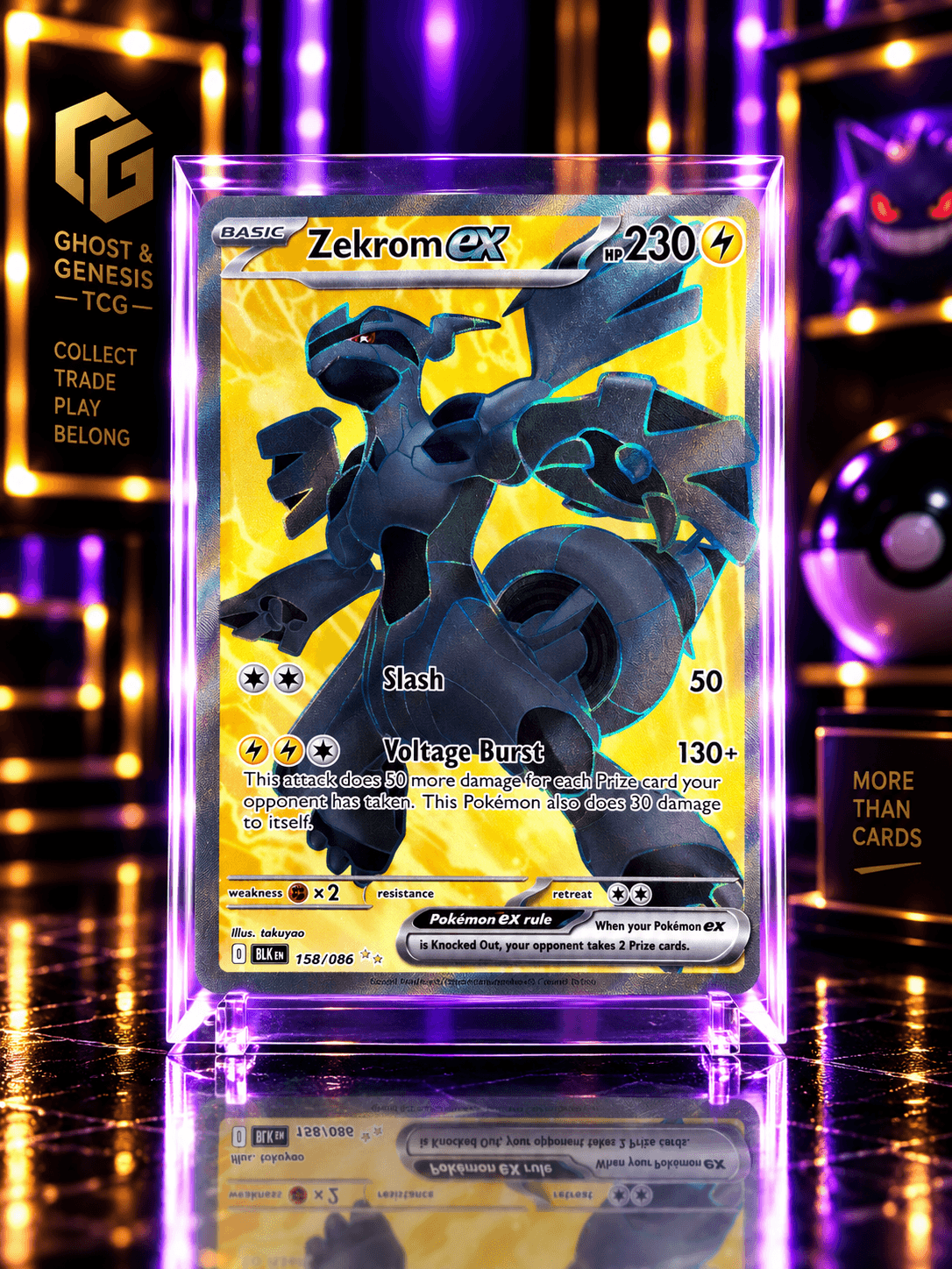 ZEKROM EX UR BLK 158-086