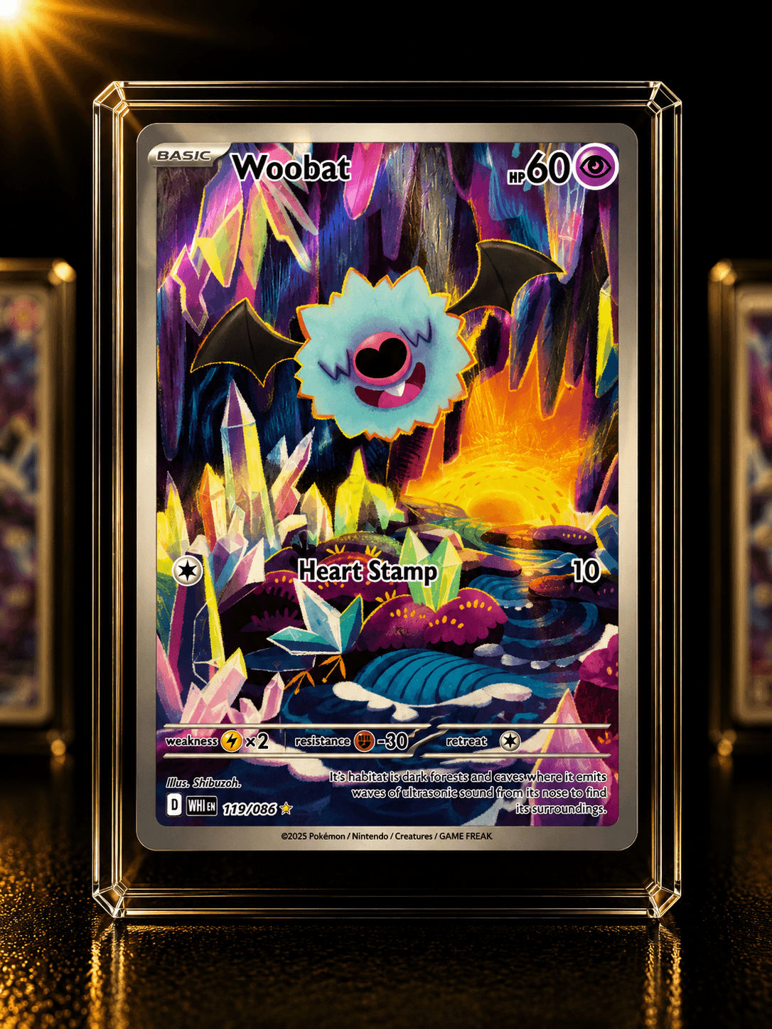 WOOBAT IR WHT 119-086
