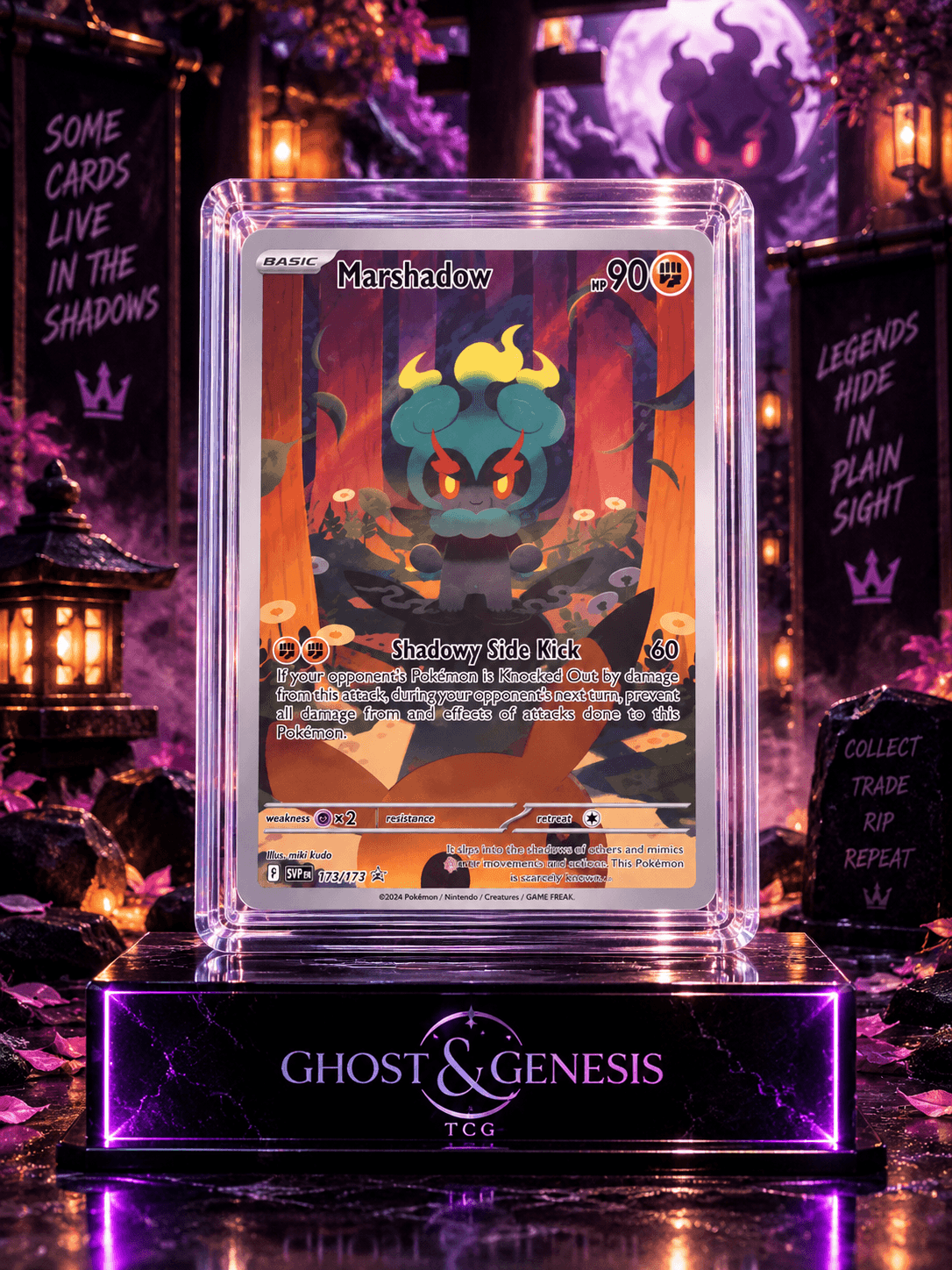 MARSHADOW IR 146-132