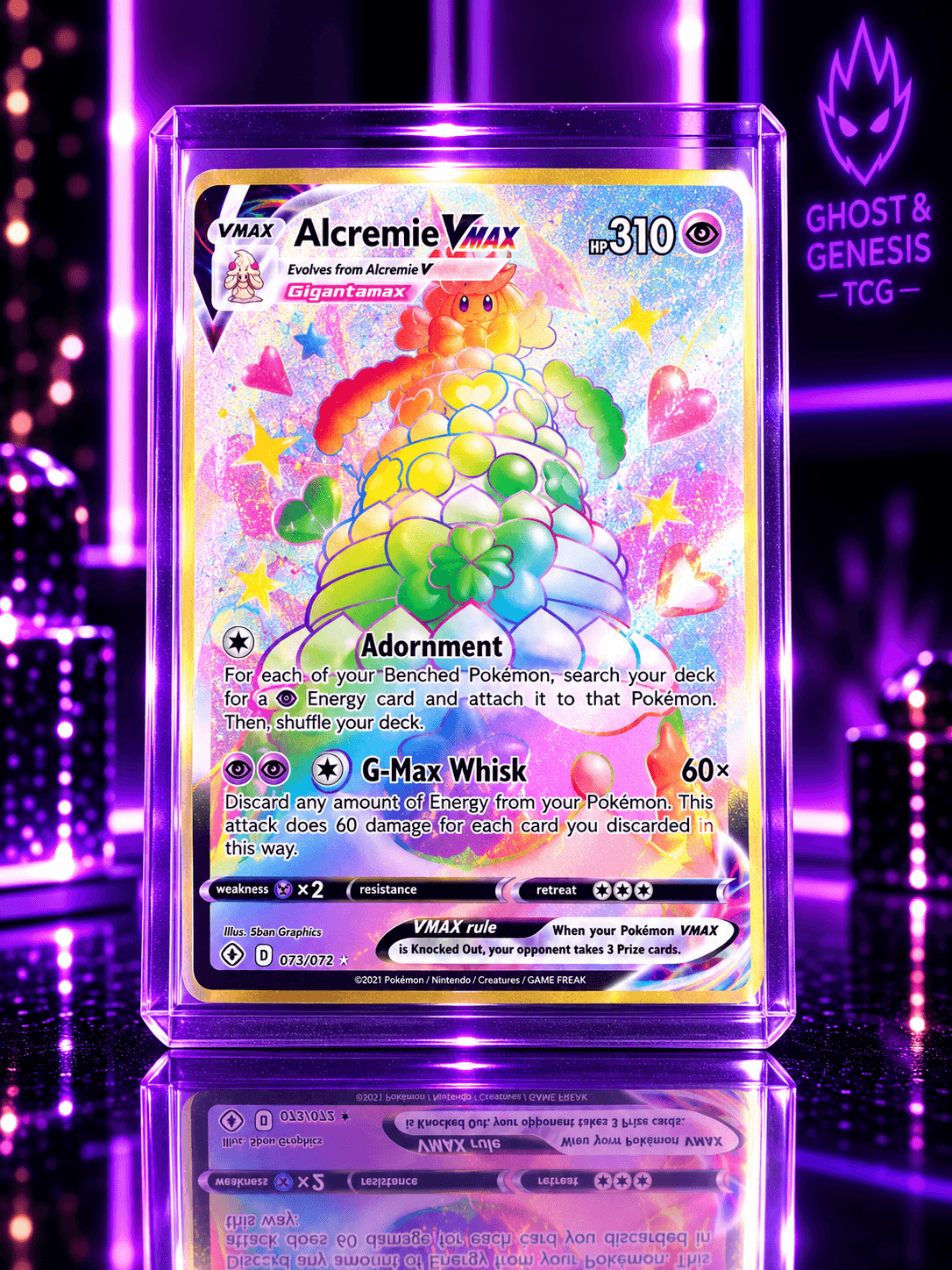 ALCREMIE VMAX SF 073-072