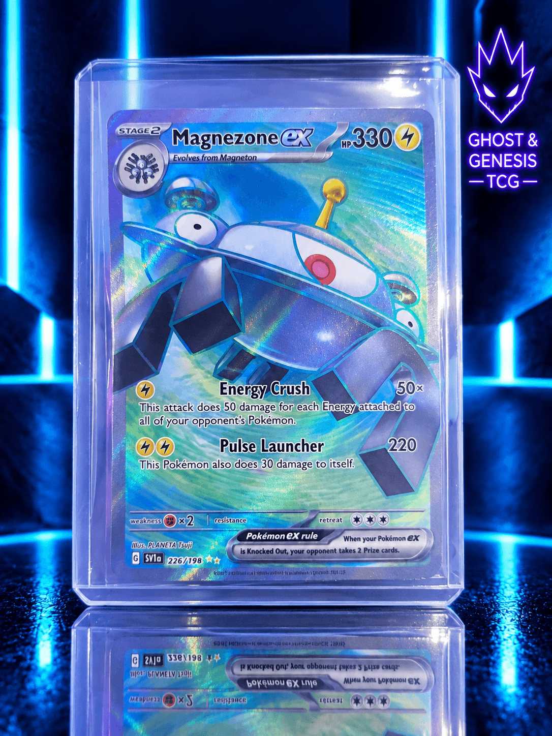 MAGNEZONE EX UR SVI 226-198