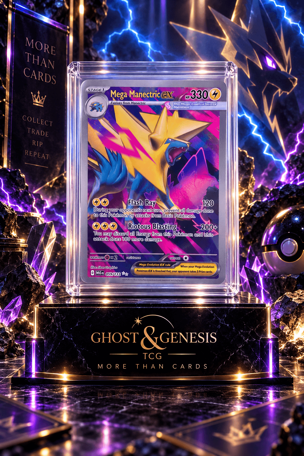MEGA MANECTRIC UR 158-132