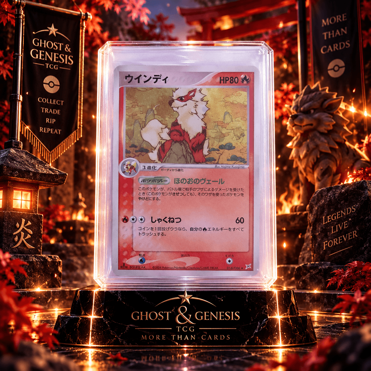 ARCANINE 014-080 1ST EDITION