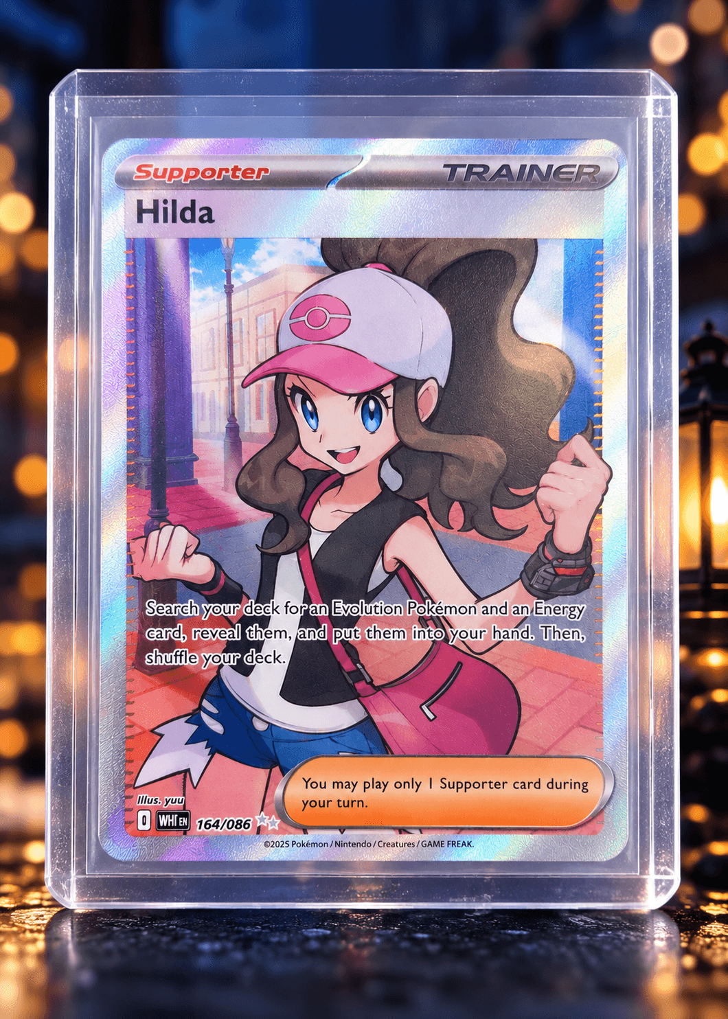 HILDA UR WHT 164-086