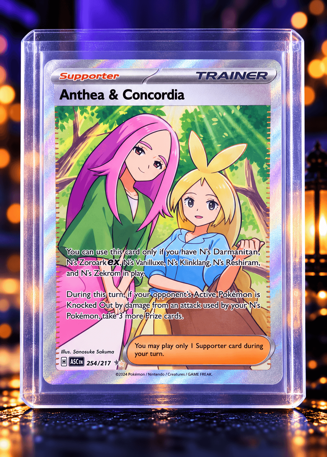 ANTHEA AND CONCORDIA UR ASC 254-217