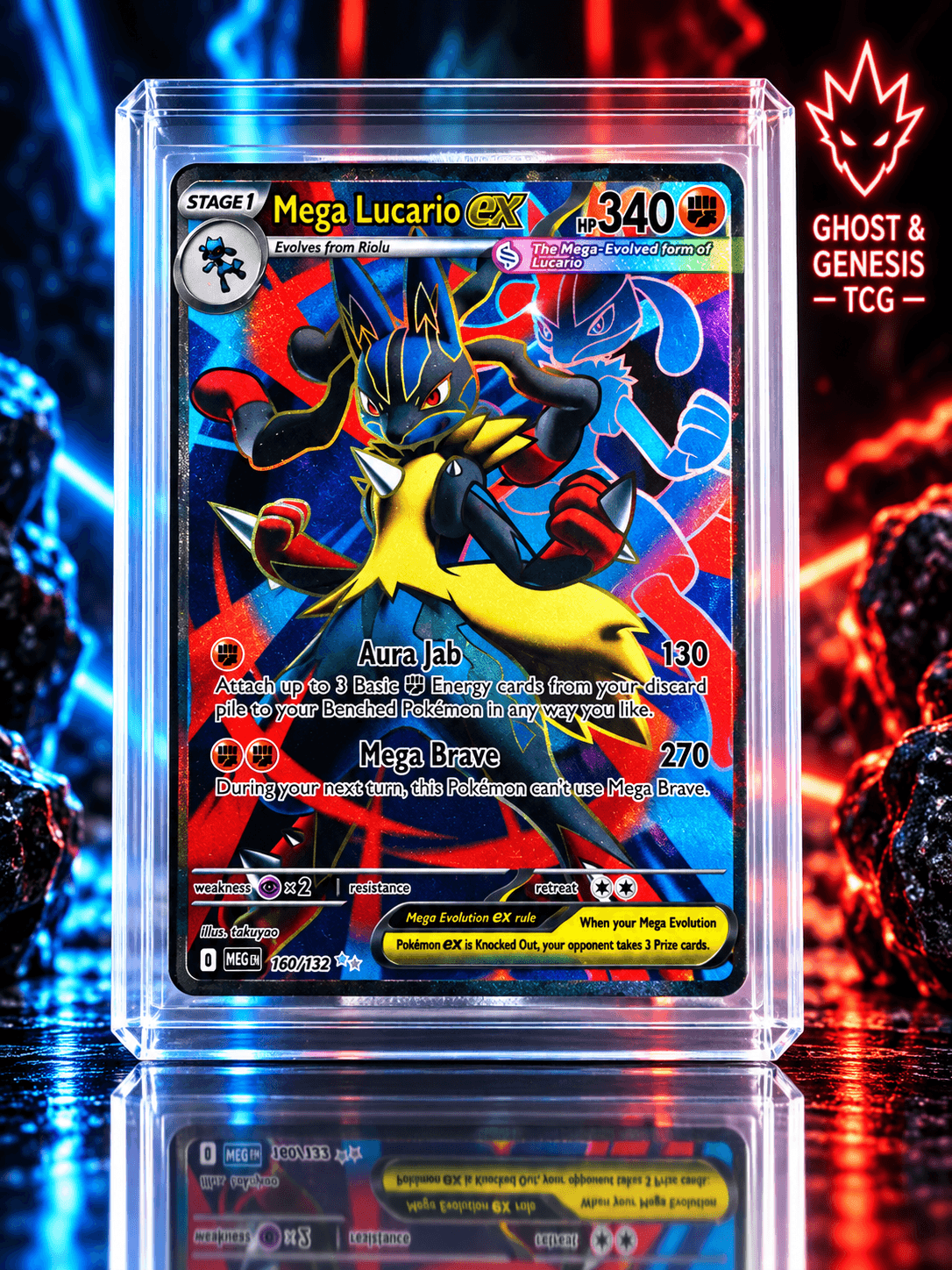 MEGA LUCARIO EX UR MEG 160-132
