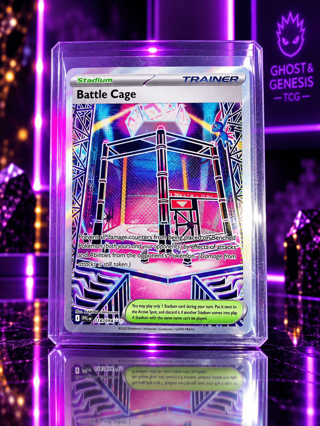 BATTLE CAGE UR PFL 116-094