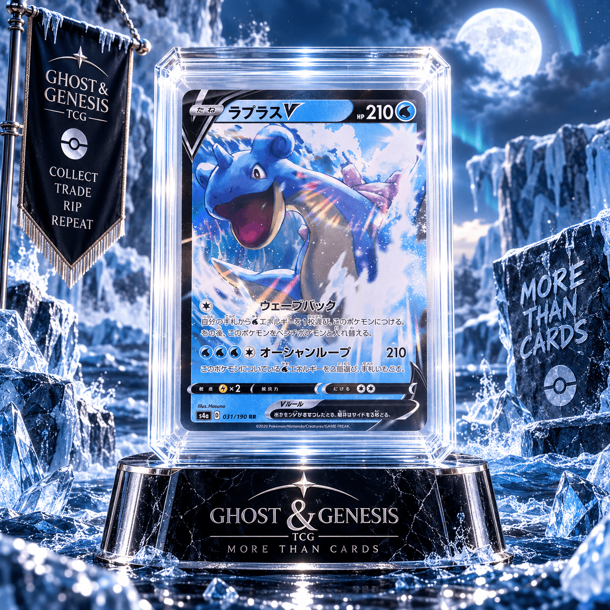 LAPRAS V RR 031-190