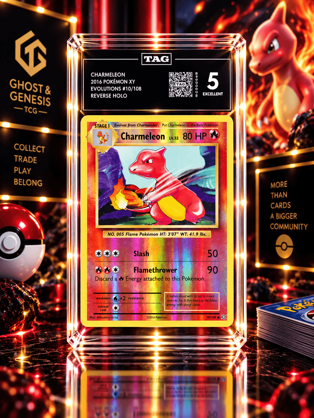 2016 CHARMELEON REVERSE HOLO XY