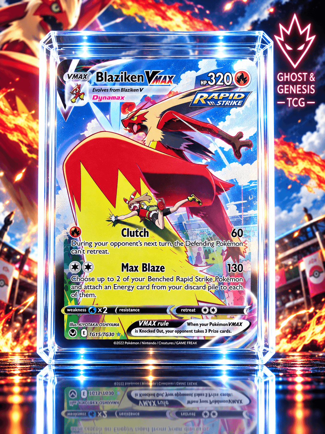 BLAZIKEN VMAX TG15-TG30