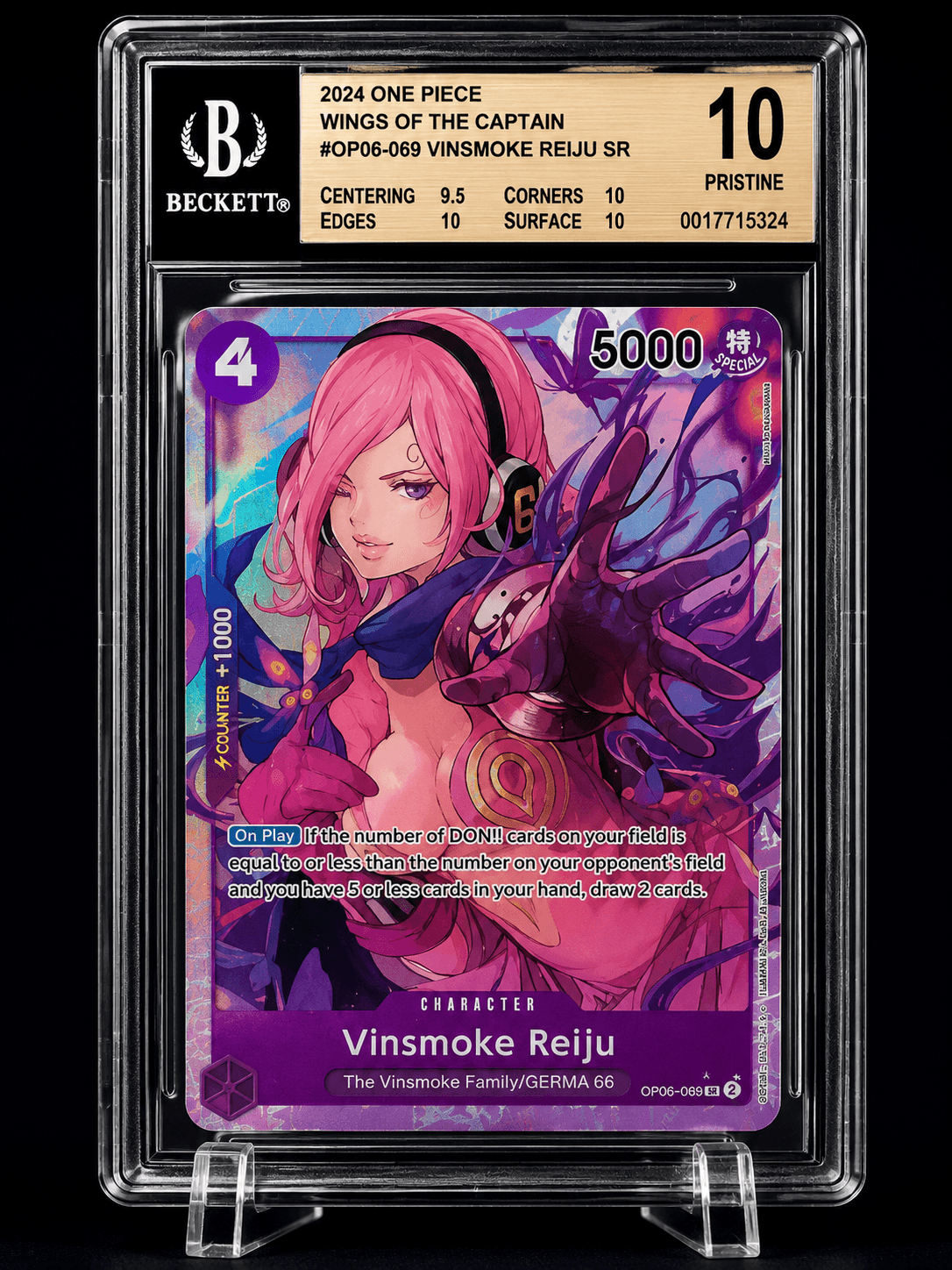 2024 VINSMOKE REIJU WINGS OF THE CAPTAIN