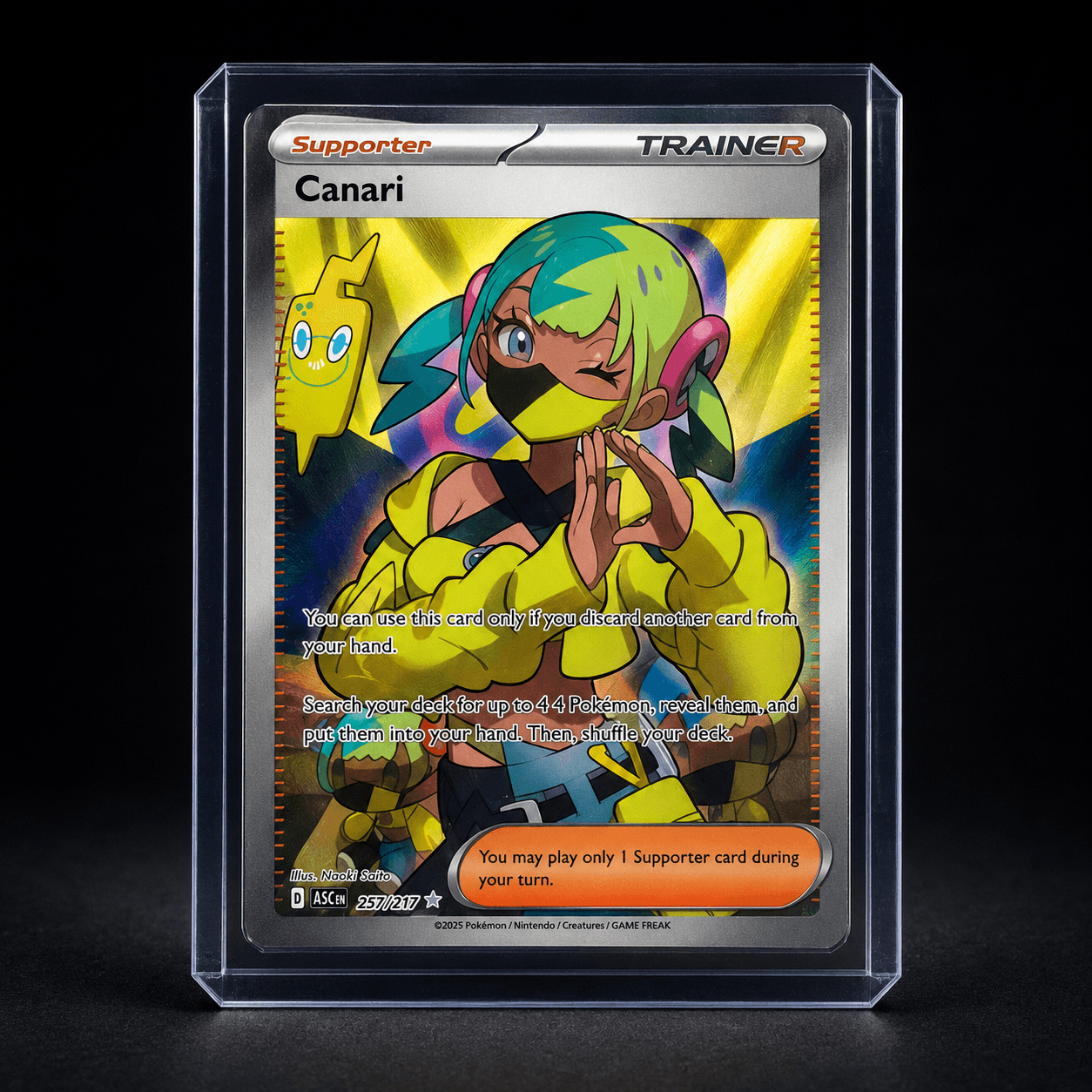CANARI UR ASC 257-217