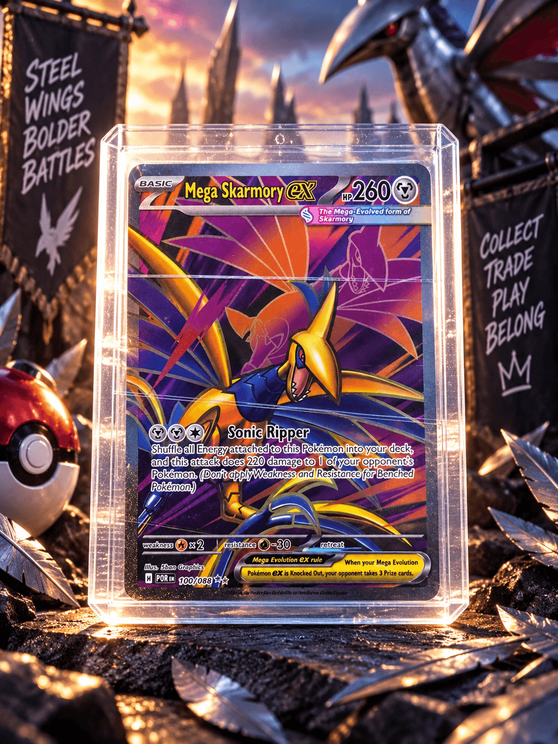 MEGA SKARMORY EX UR 106-088