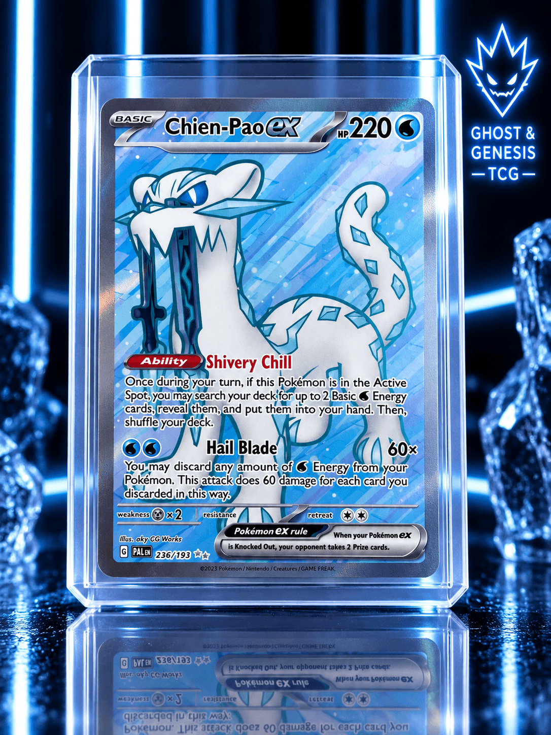 CHIEN-PAO EX UR PAL 236-193