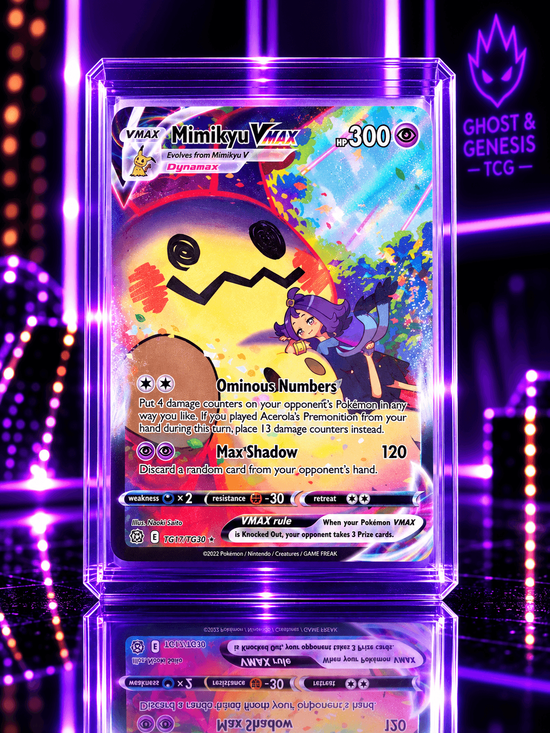 MIMIKYU VMAX TG17-TG30