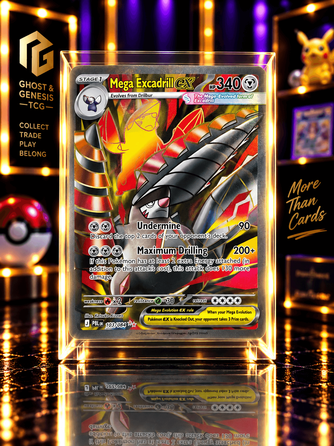 MEGA EXCADRILL EX UR PBL 103-084