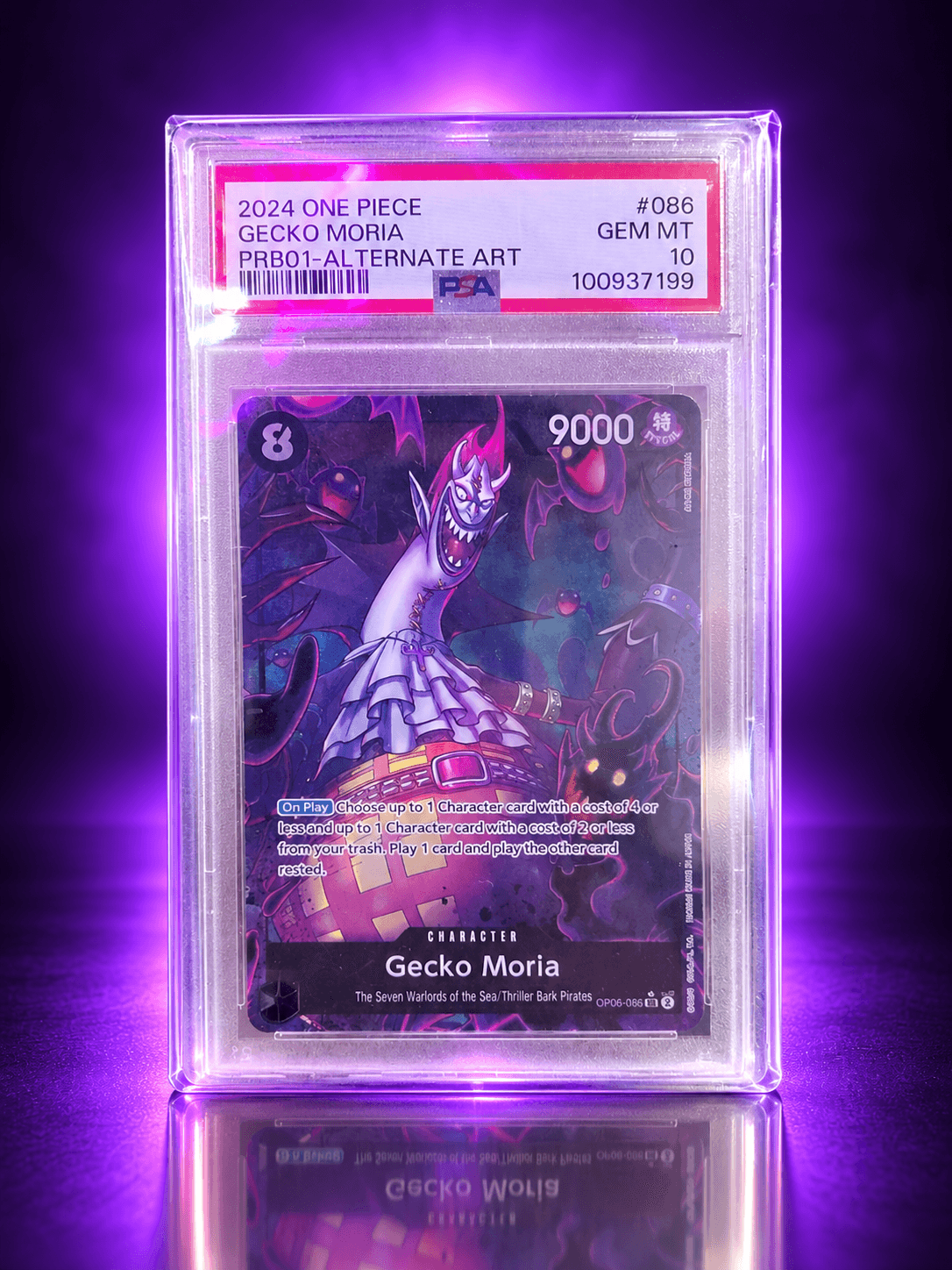 2024 GECKO MORIA ALT ART PRB01