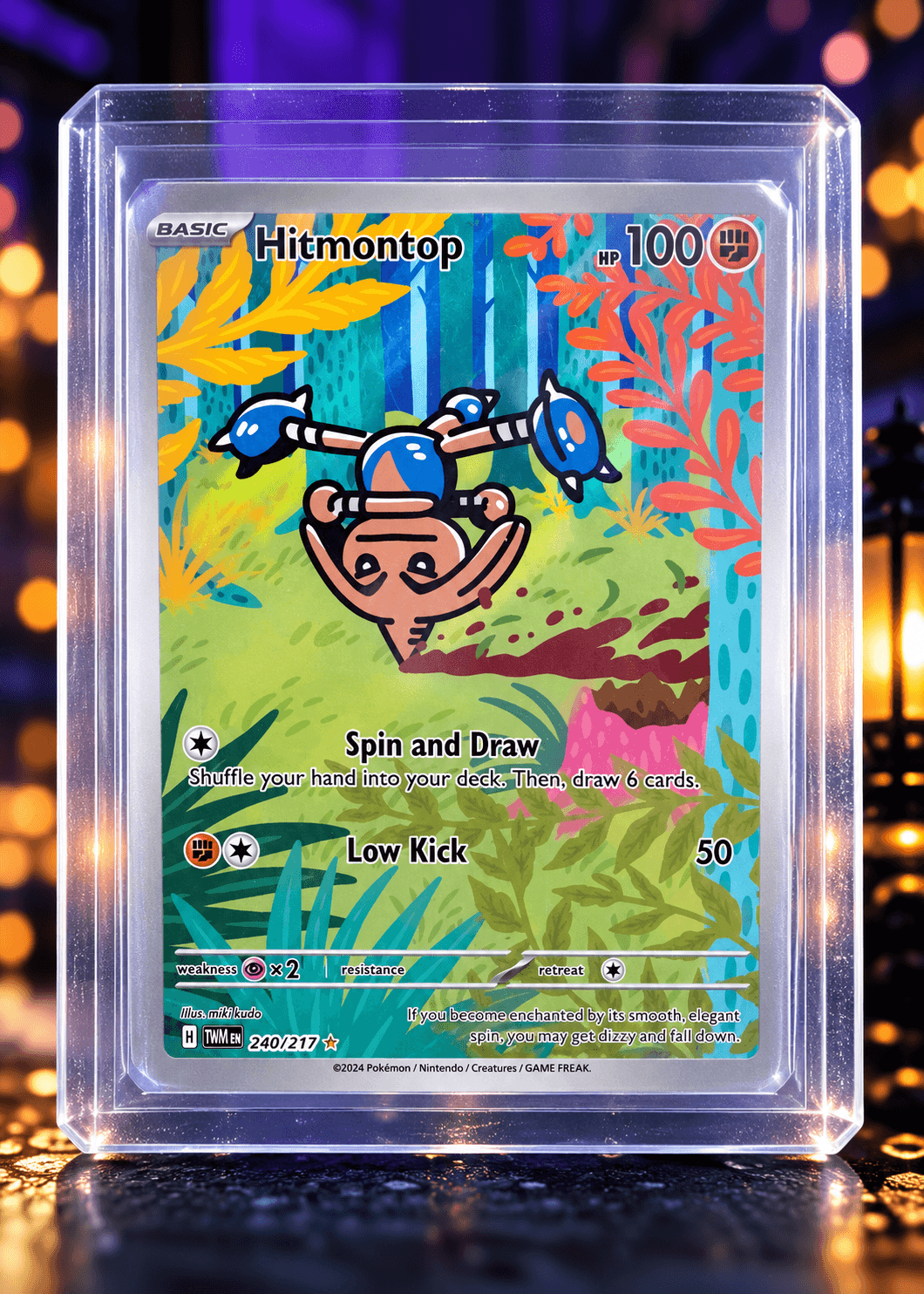 HITMONTOP IR ASC 240-217