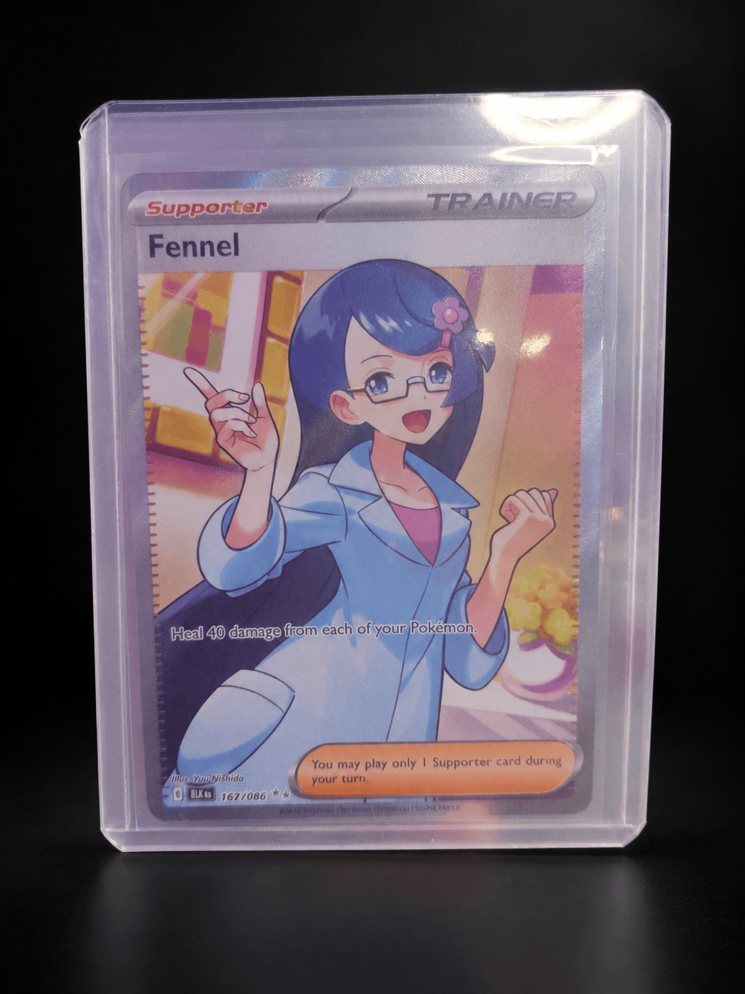 FENNEL UR BLK 162-082