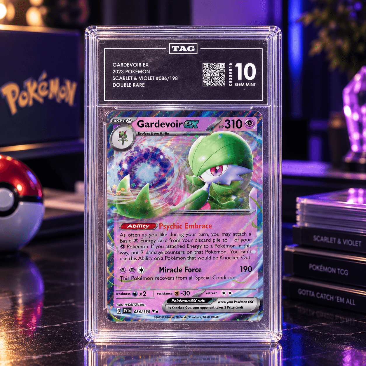 2023 GARDEVOIR EX DR